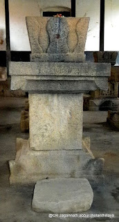Sri Raghupraveera Tirtharu